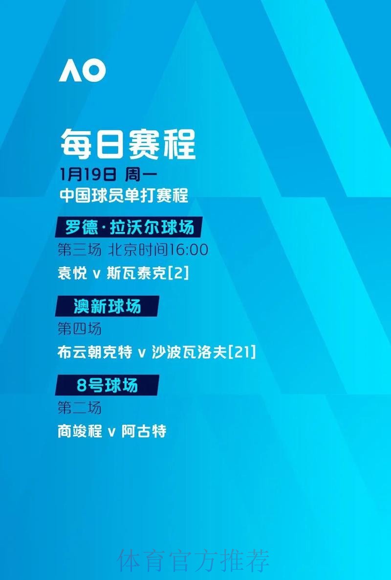 世界杯滚球最新地址最佳 世界杯滚球最新地址最佳